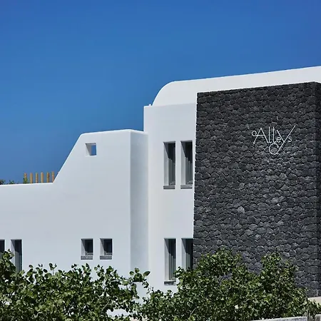 Alleys All-suite & Pyrgos Kallistis